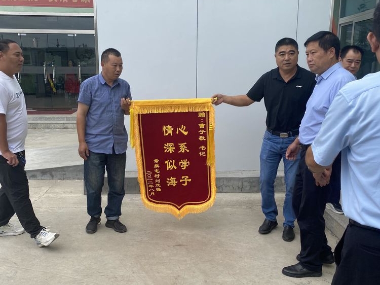 微信图片_20220921144842.jpg