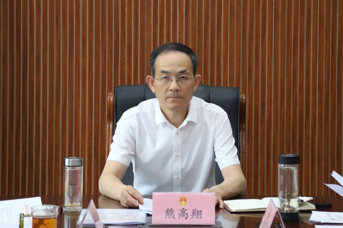 区人大常委会召开第十一次党组会议