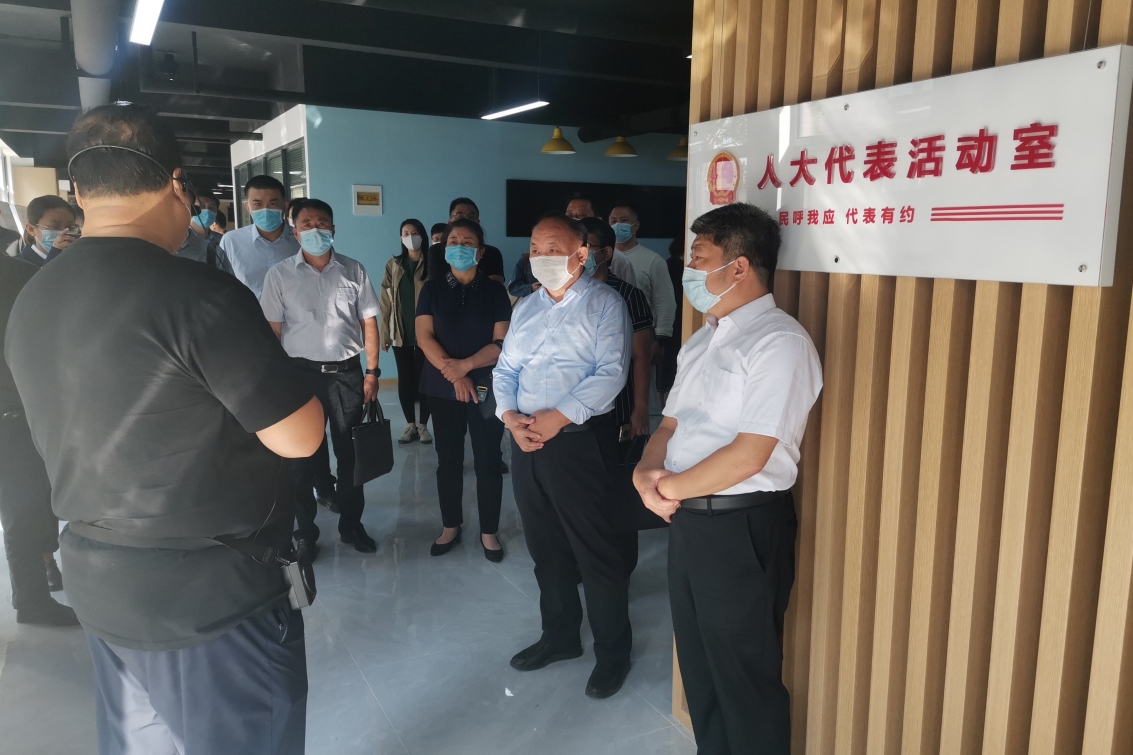 区人大常委会召开街道人大工作室主任座谈会