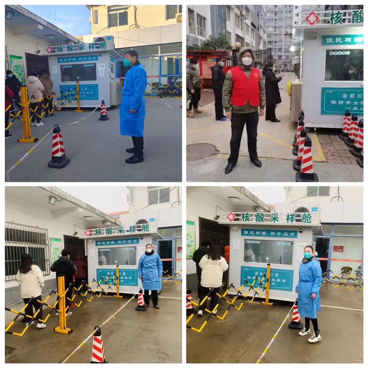 区人大常委会副主任张怡带队慰问区疫情防控指挥部