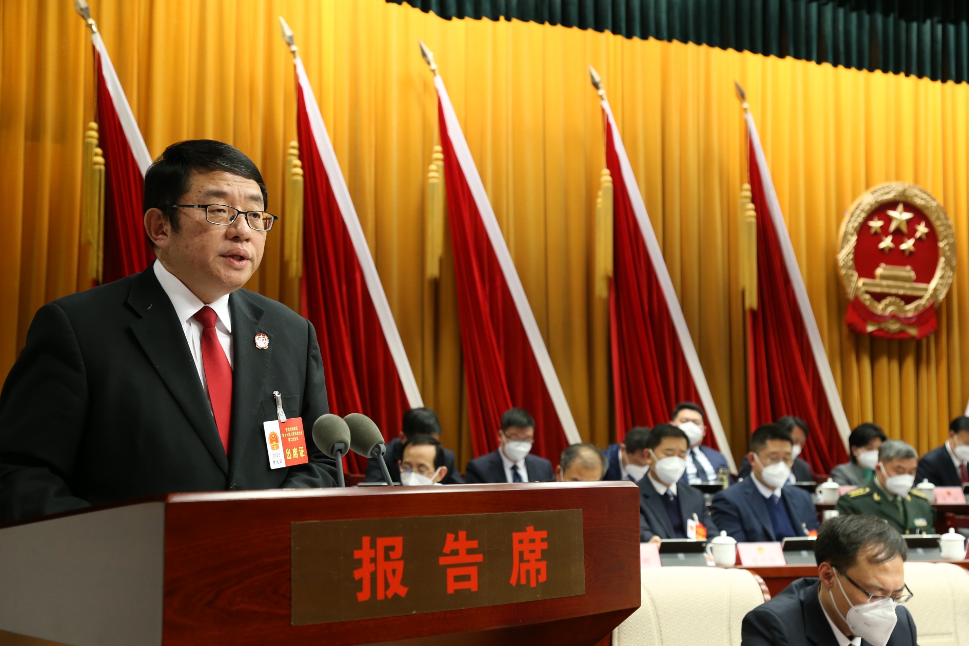 济南市槐荫区第十九届人民代表大会第二次会议第二次全体会议召开