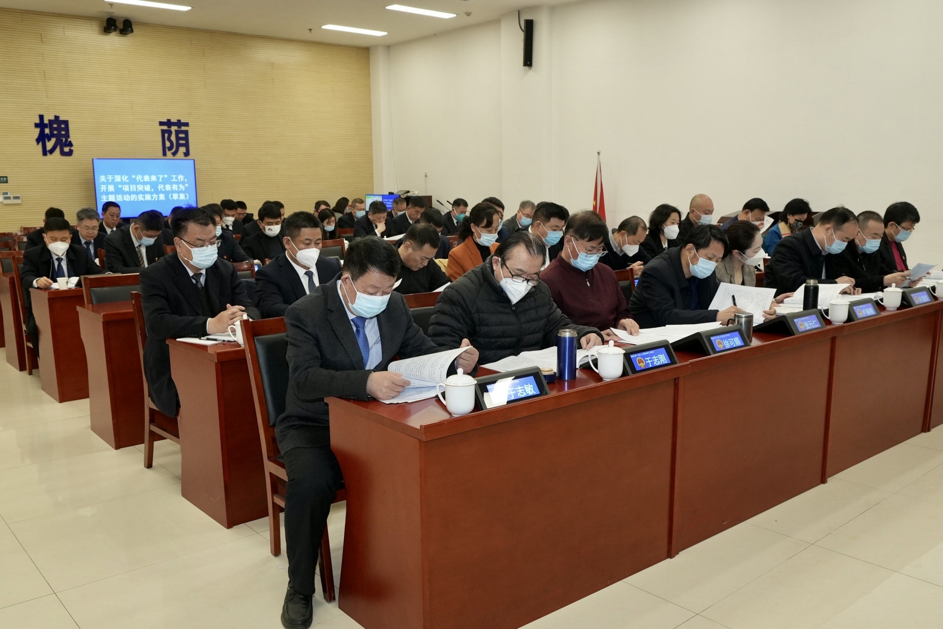 微信图片_20230228135207.jpg