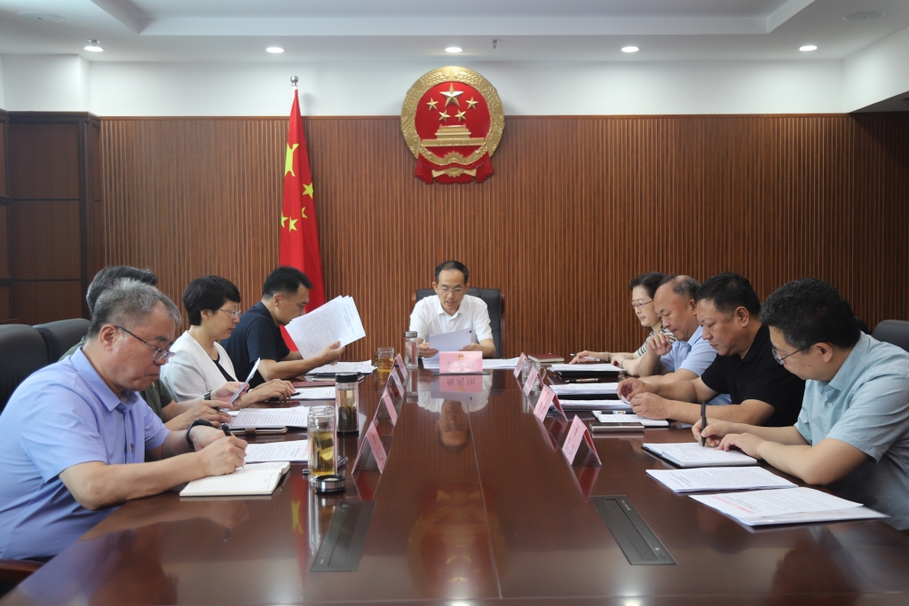 区十九届人大常委会党组召开第二十四次会议