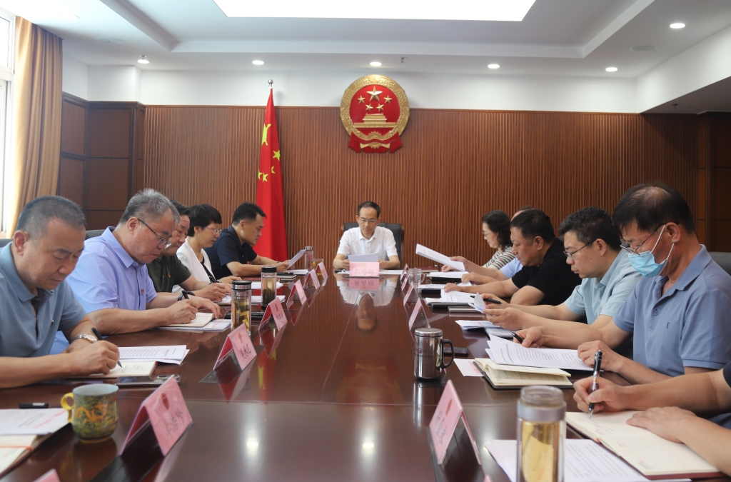区人大常委会党组理论学习中心组举行集体学习