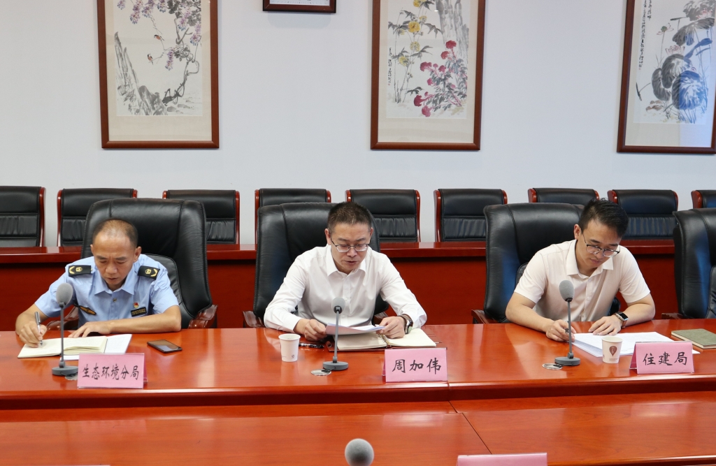 区人大常委会开展《环境保护法》执法检查