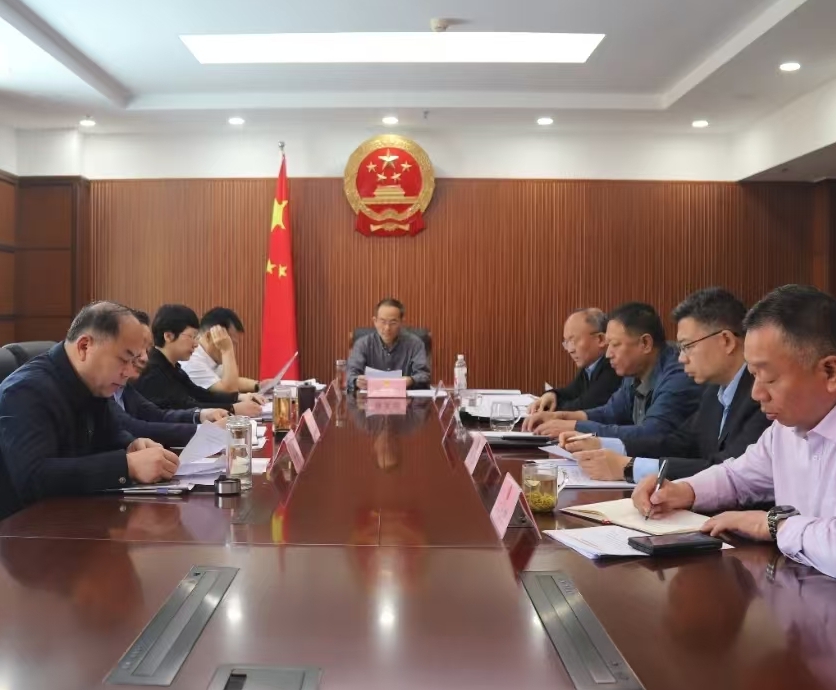 区十九届人大常委会召开第四十八次主任会议