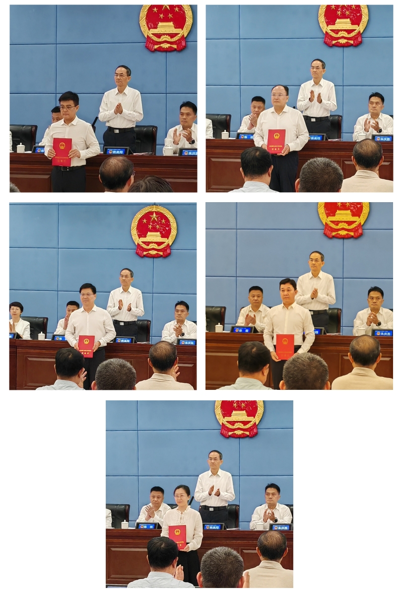 槐荫区第十九届人大常委会召开第二十九次会议