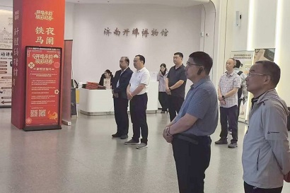 安徽省广德市人大来我区考察调研城市更新工作