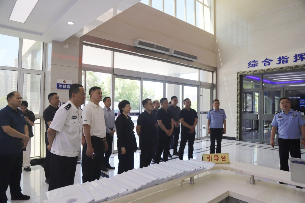 槐荫区人大常委会主任会议视察智慧社区建设、交通秩序优化及平安建设工作