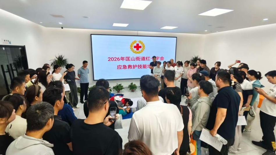 区人大常委会副主任肖波参加匡山街道民生实事重点项目监督活动