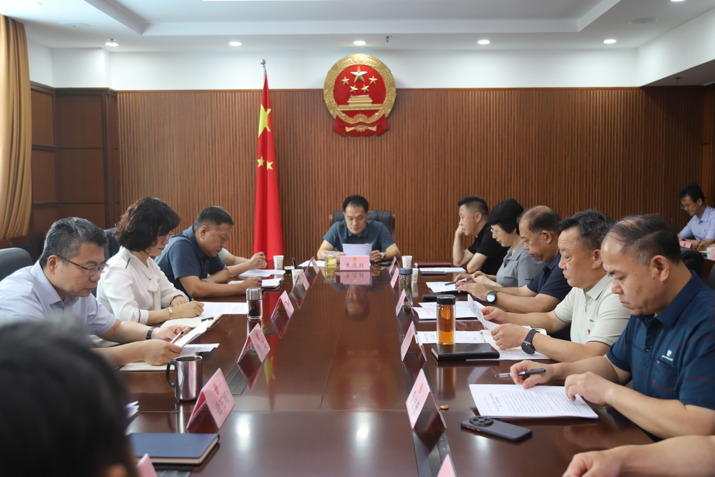 槐荫区人大常委会党组理论学习中心组举行6月份集体学习研讨