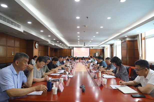槐荫区人大常委会党组理论学习中心组举行7月份集体学习研讨